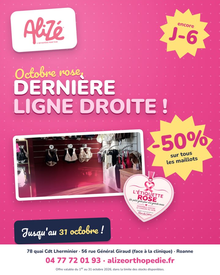 Publication réalisée par C2 Projet Web pour Alizé Orthopédie