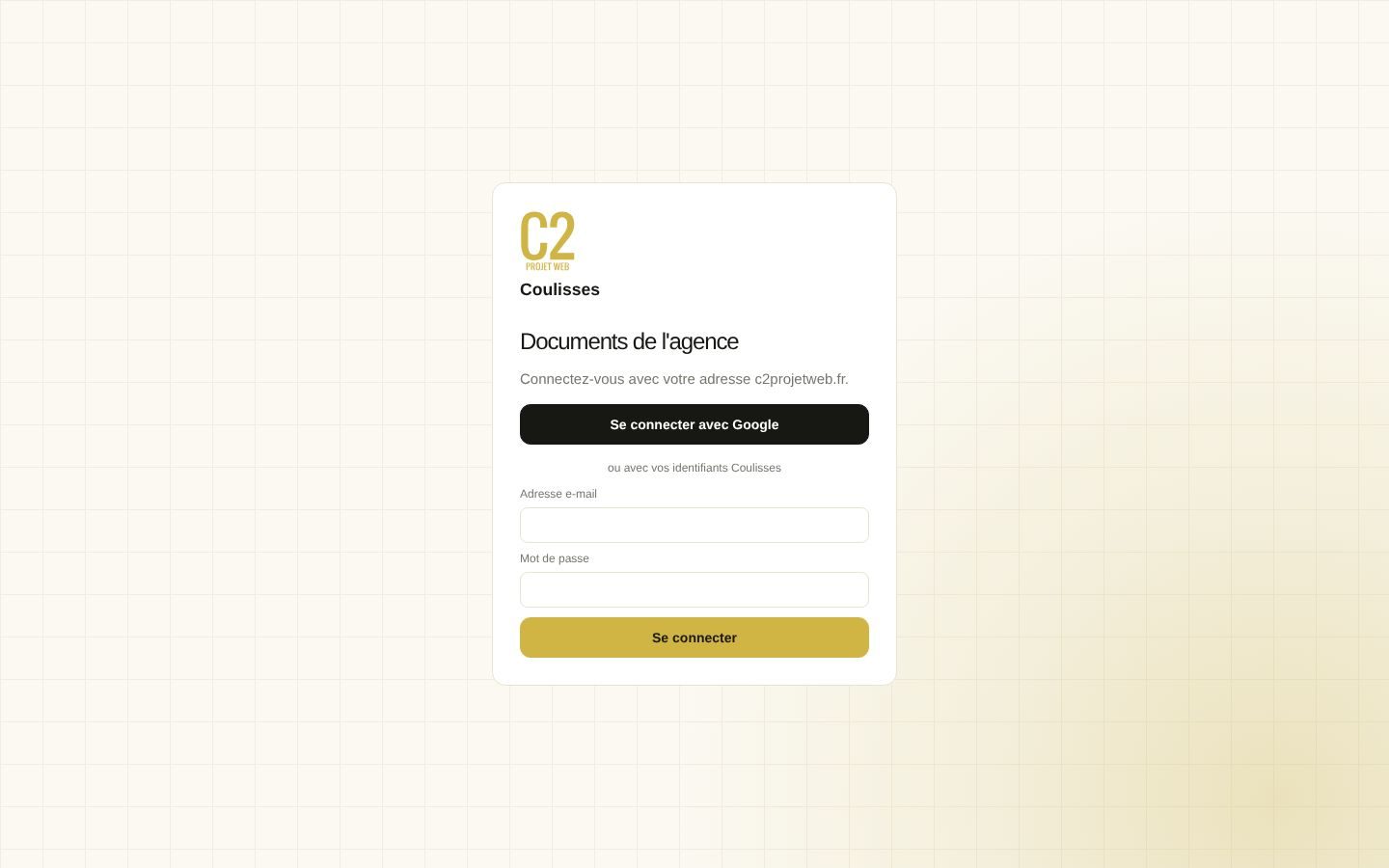 Coulisses, l'intranet de l'agence